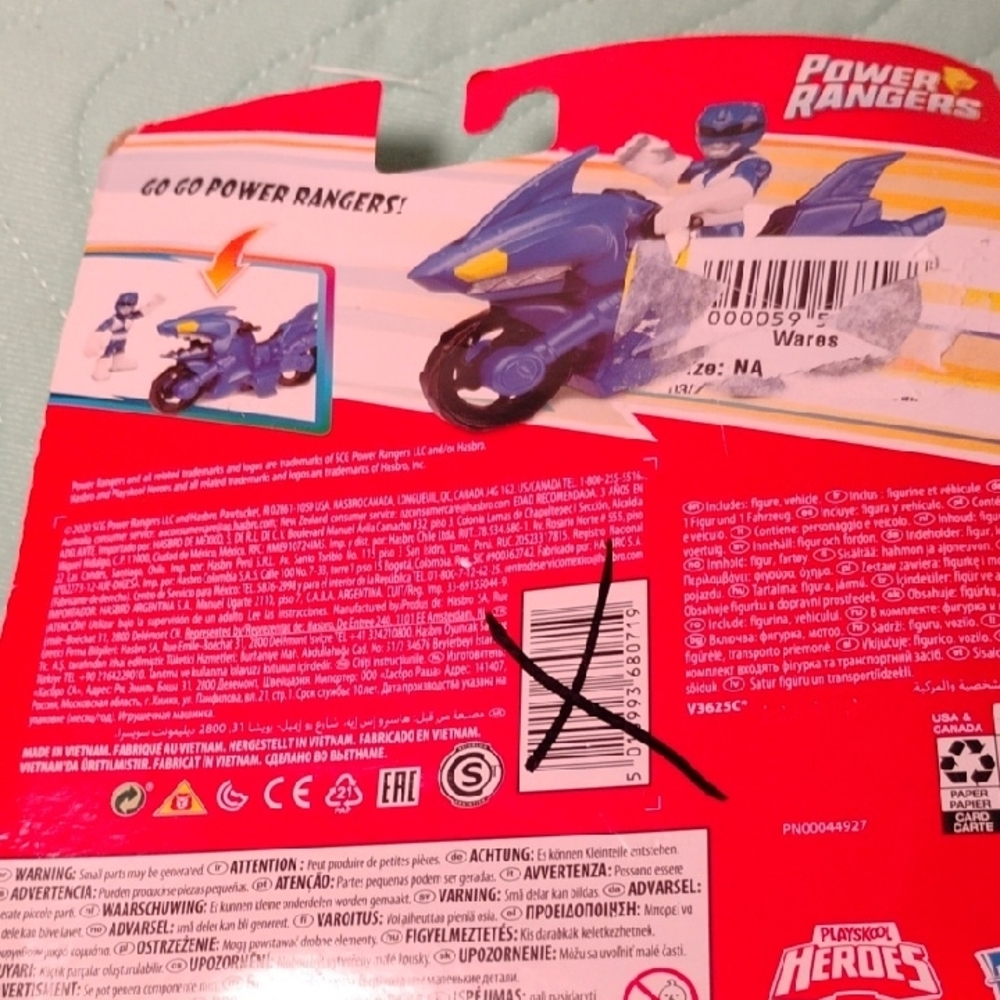 Power Ranger Blue Ranger Action Figure and Bike Set - Picture 3 of 3